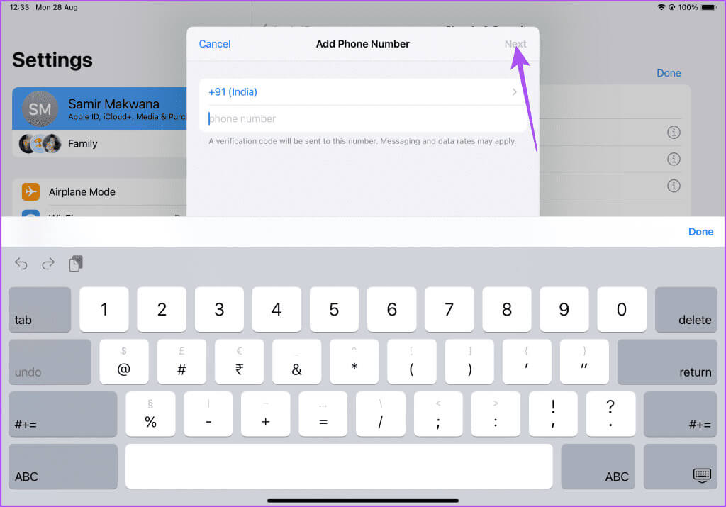 enter-new-phone-number-for-facetime-ipad-1024x715-1 كيفية تغيير رقم هاتف FaceTime على iPhone وiPad وMac