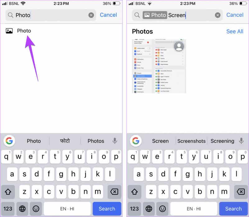 iPhone-photos-search-filter-messages-1024x895-1 كيفية استخدام كلمات البحث أو عوامل التصفية في رسائل iPhone