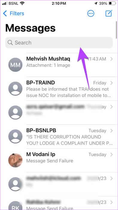 iPhone-search-bar-message-576x1024-1 كيفية استخدام كلمات البحث أو عوامل التصفية في رسائل iPhone
