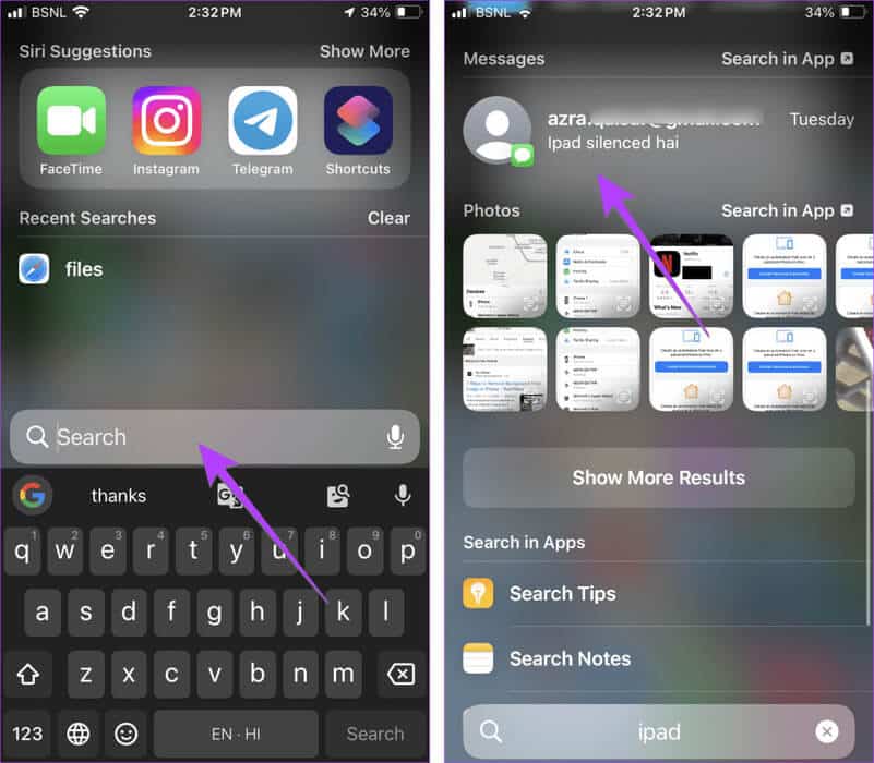 iPhone-spotlight-find-messages-1024x895-1 كيفية استخدام كلمات البحث أو عوامل التصفية في رسائل iPhone