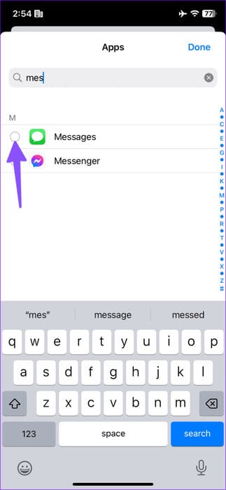 receiving-text-messages-late-on-iPhone-6-473x1024-1 أفضل 9 طرق لإصلاح تلقي الرسائل النصية متأخرة على iPhone
