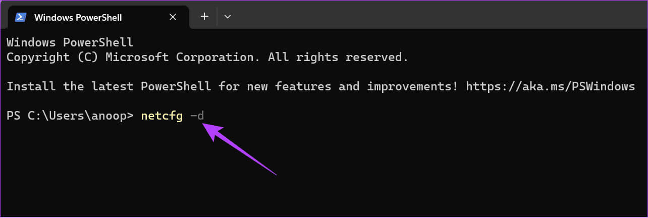 use-the-command-in-the-terminal كيفية إعادة ضبط إعدادات الشبكة على Windows 11