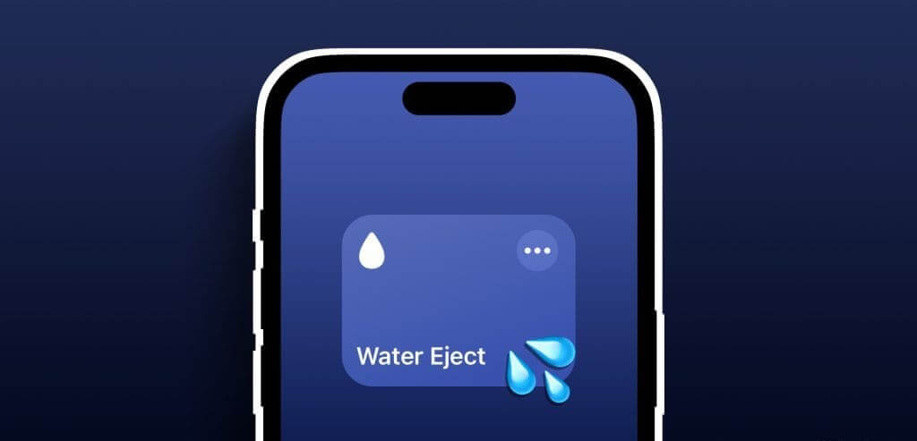 6 طرق لإخراج الماء من iPhone - %categories