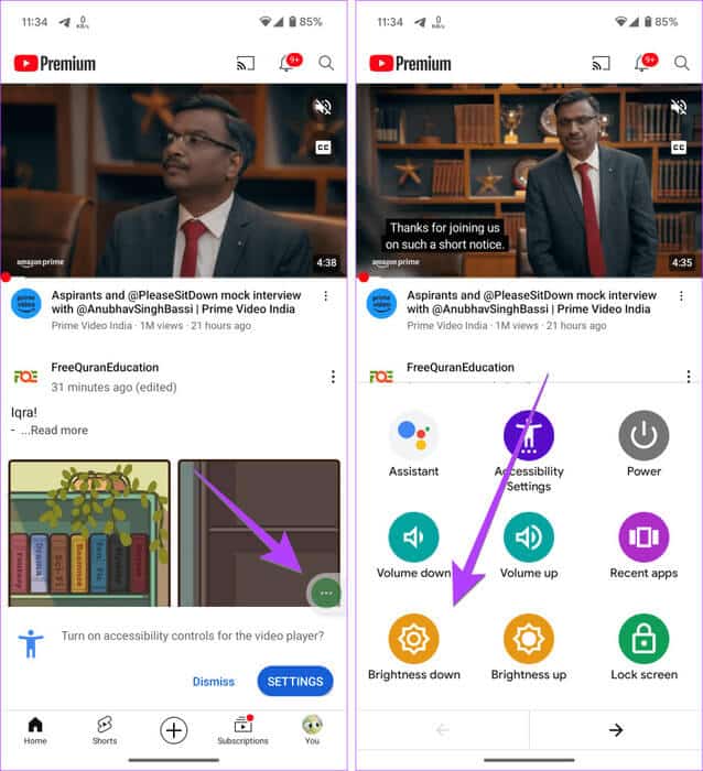 Android-Accessibility-Menu-brightness-934x1024-1 12 طريقة لمنع التطبيقات من التحكم في السطوع على Android