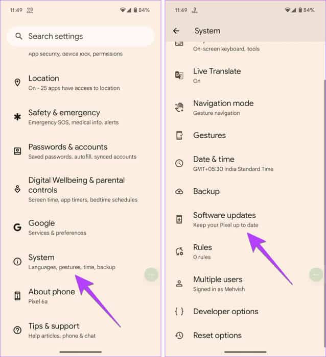 Android-software-update-934x1024-1 12 طريقة لمنع التطبيقات من التحكم في السطوع على Android