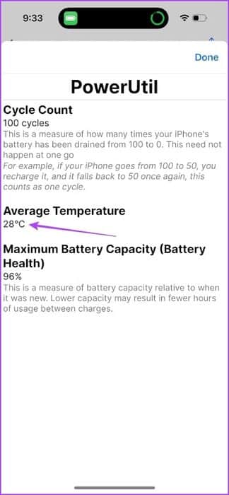 كيفية التحقق من درجة حرارة iPhone - %categories