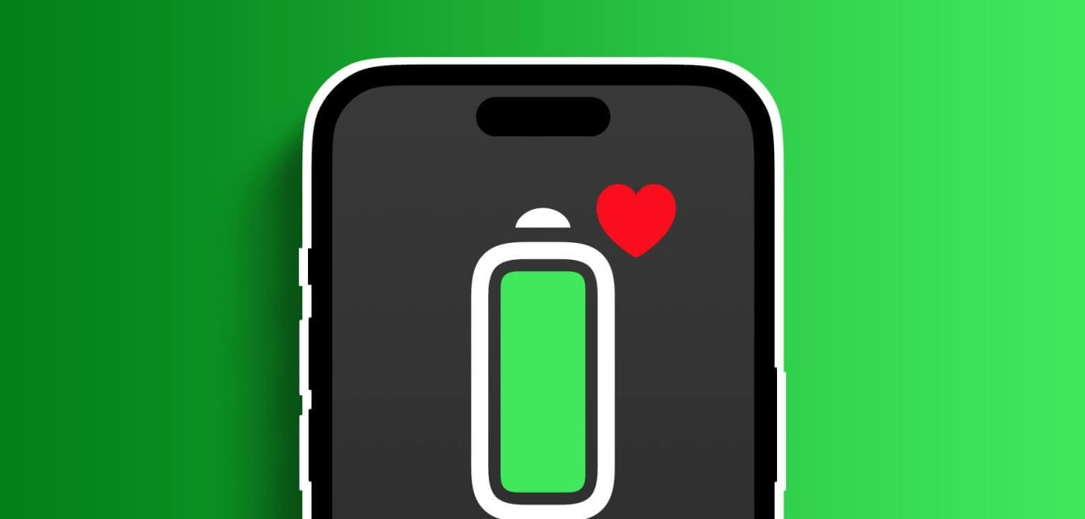 Best_Ways_to_Maintain_Your_iPhones_Battery_Health-1536x864-1 كيفية التحقق من عدد دورات البطارية على سلسلة iPhone 15