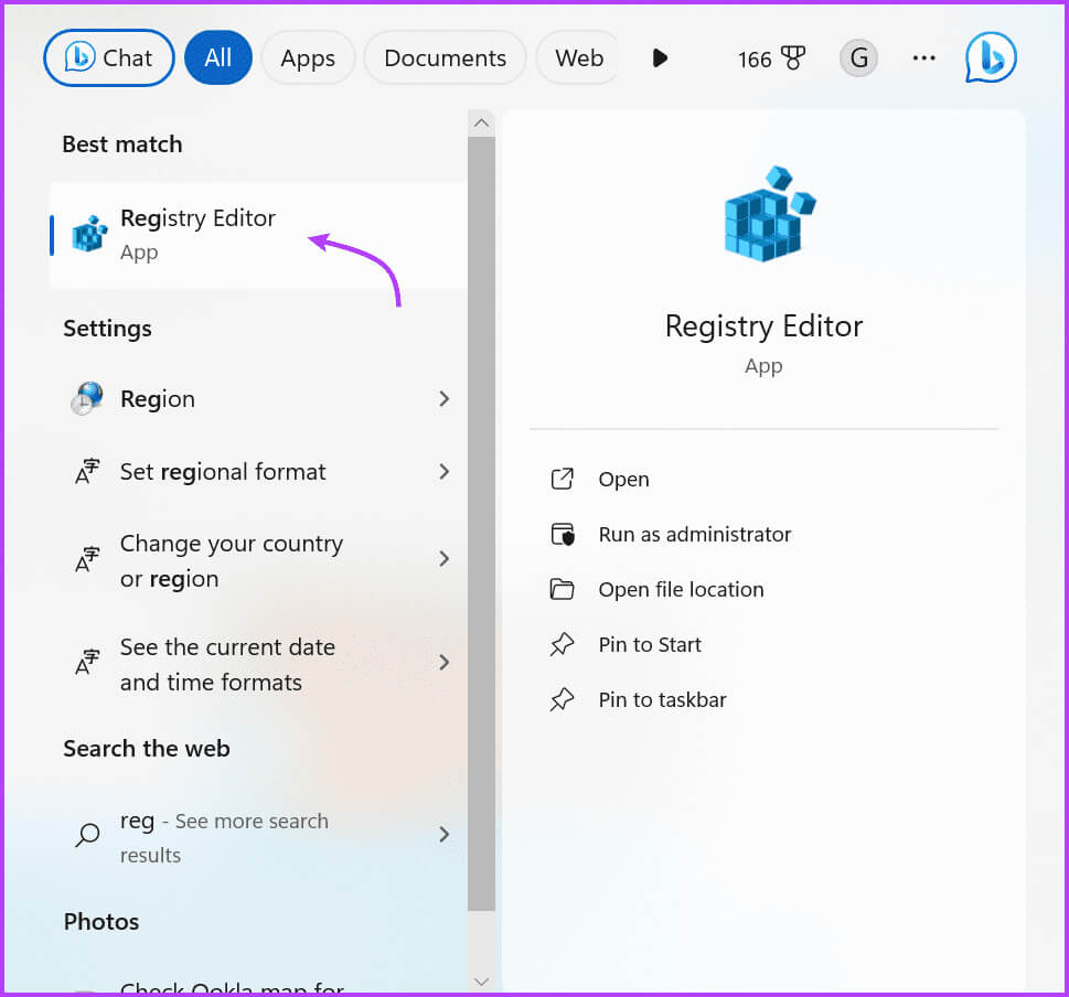 Check-Registry-Key-Inside-Registry-Editor-1 كيفية إصلاح خطأ "سياسات مؤسستك تمنع" في Outlook