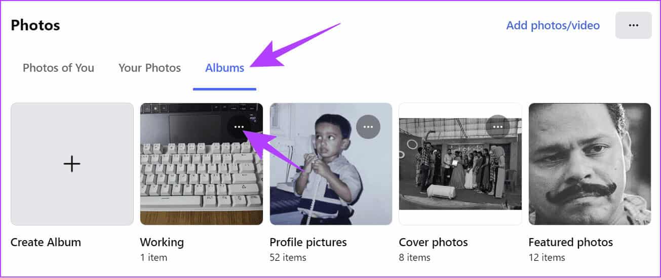 كيفية حذف صور متعددة (أو كلها) على Facebook - %categories
