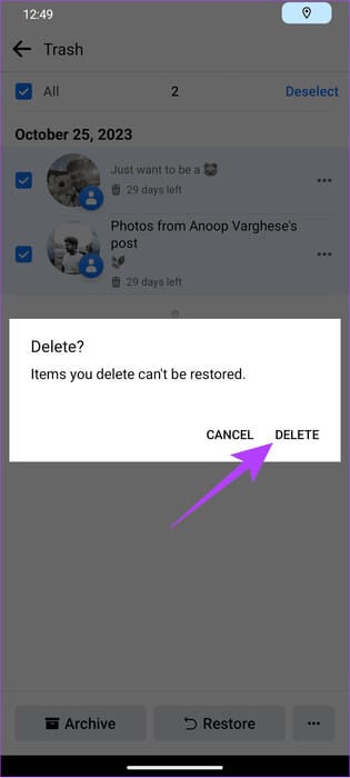 كيفية حذف صور متعددة (أو كلها) على Facebook - %categories