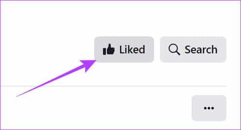 Choose-Liked-button-at-the-right-side-of-the-page كيفية إزالة الإعجابات على Facebook على جهاز الكمبيوتر والهاتف المحمول