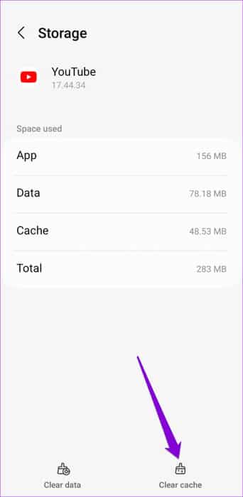 Clear-YouTube-Cache-5-500x1024-1 10 طرق لإصلاح خطأ خادم YouTube 400 على Android وiPhone