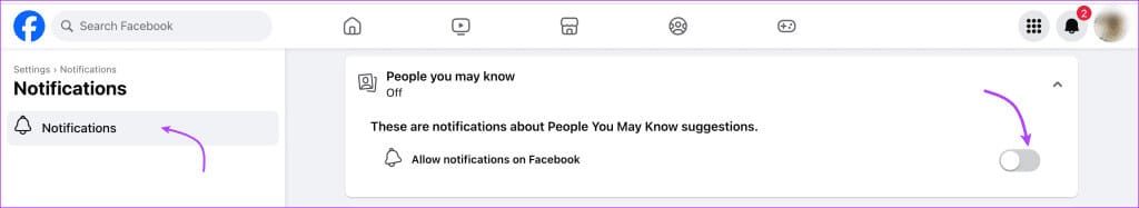 كيفية منع Facebook من اقتراحي على الآخرين - %categories