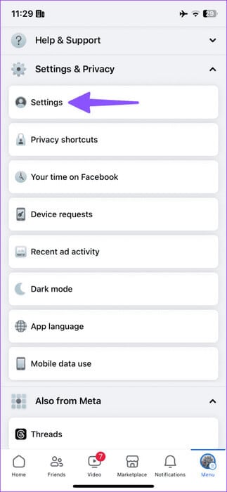 Facebook-Not-Sending-Friend-Request-2-473x1024-1 أفضل 9 طرق لإصلاح عدم إرسال Facebook لطلبات الصداقة