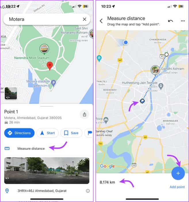 كيفية العثور على نقطة المنتصف على Google Maps - %categories