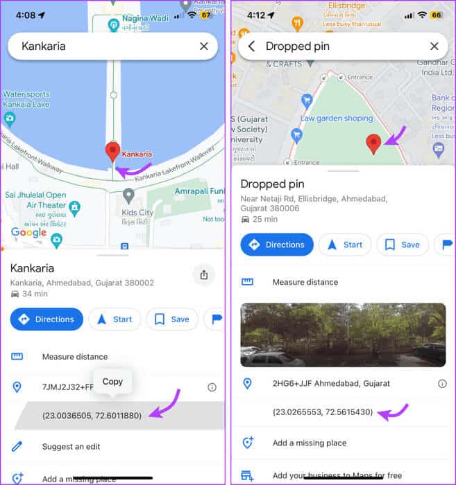 Find-Midpoints-Coordinates-Using-a-Mobile-App-1-961x1024-1 كيفية العثور على نقطة المنتصف على Google Maps