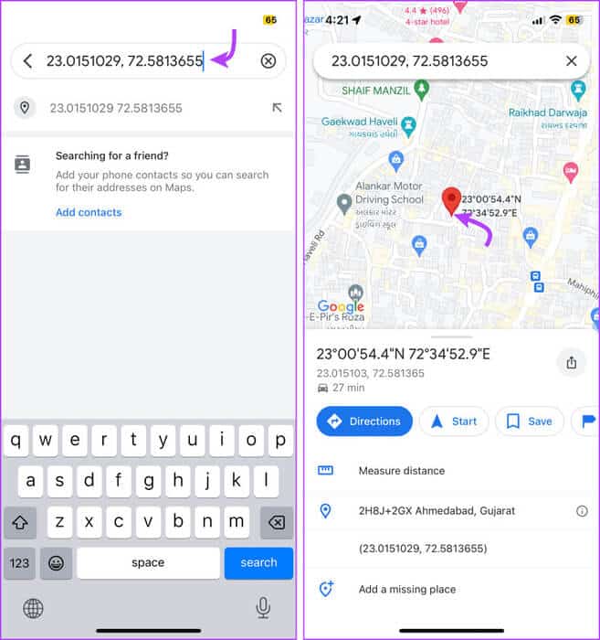 Find-Midpoints-Coordinates-Using-a-Mobile-App-2-961x1024-1 كيفية العثور على نقطة المنتصف على Google Maps