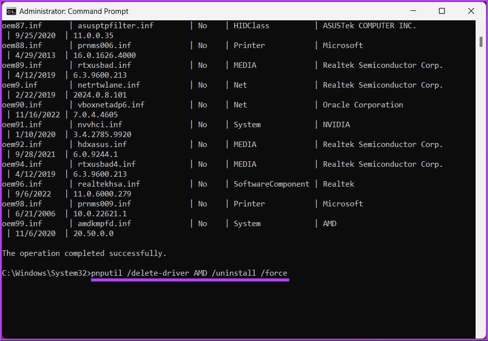 Fix-Memory-Integrity-Is-Off-Error_8 9 طرق لإصلاح خطأ إيقاف تكامل الذاكرة على Windows 11/10