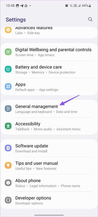 General-Management-Samsung كيفية إعادة ضبط المصنع لأجهزة Samsung Galaxy