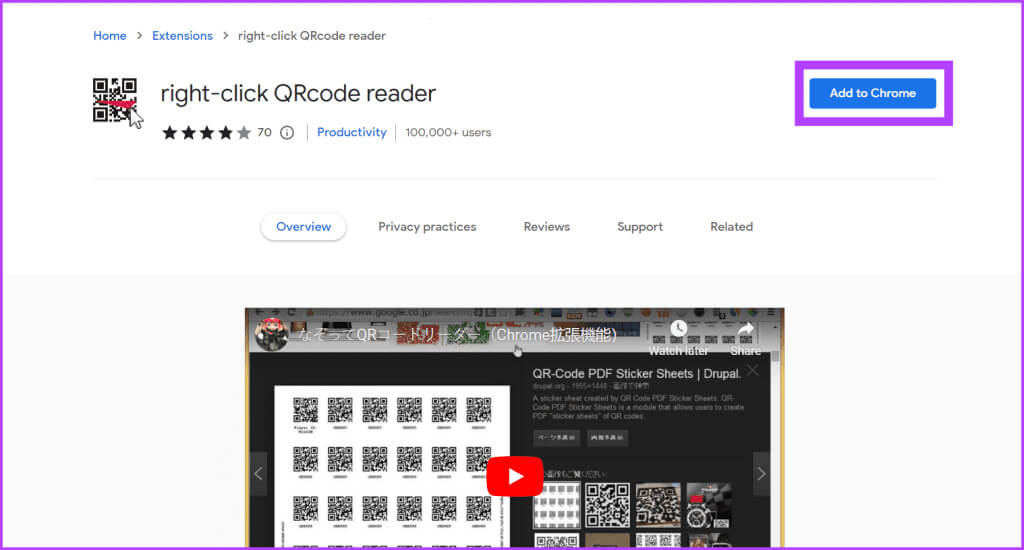 Go-to-the-right-click-QRcode-reader-extension-and-click-the-Add-to-Chrome-button-1024x550-1 5 طرق لمسح رموز QR على جهاز كمبيوتر يعمل بنظام Windows