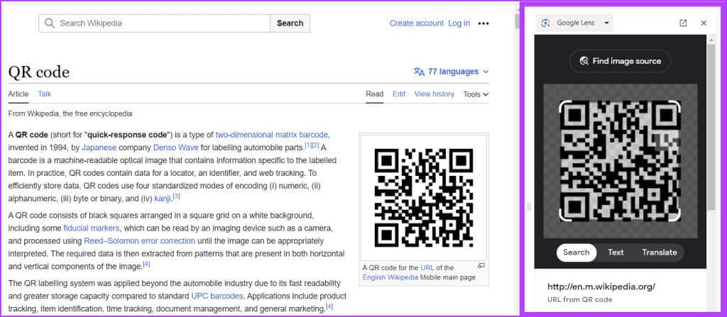 Google-Lens-will-now-scan-the-QR-code-and-will-show-the-info-in-the-side-menu-1024x447-1 5 طرق لمسح رموز QR على جهاز كمبيوتر يعمل بنظام Windows