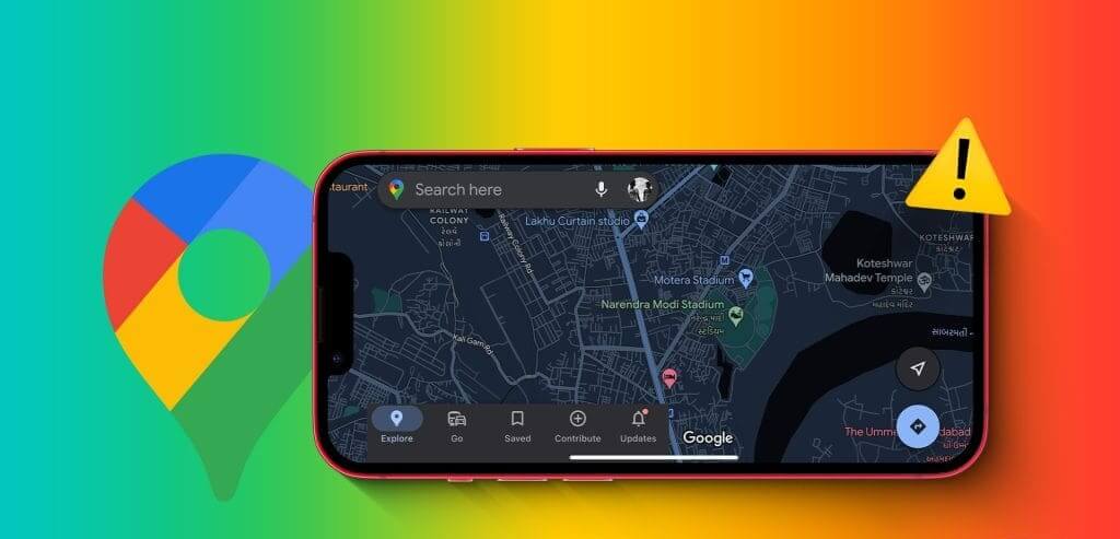 كيفية إصلاح مشكلة عدم تدوير Google Maps تلقائيًا على iPhone وAndroid - %categories
