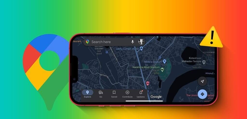 Google-Maps-Not-Auto-Rotating-on-iPhone-and-Android-1024x576-1 كيفية إصلاح مشكلة عدم تدوير Google Maps تلقائيًا على iPhone وAndroid