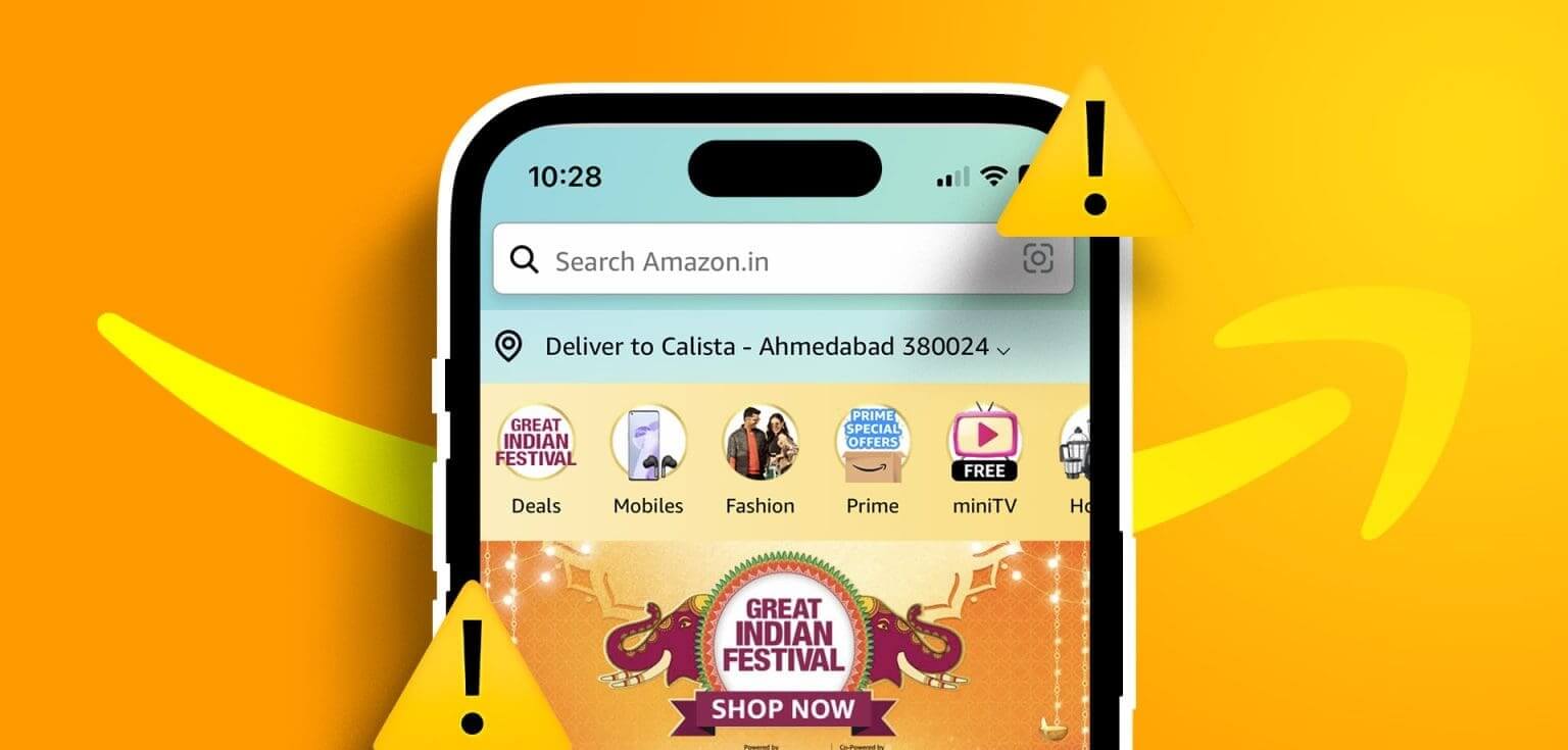 How-to-Fix-Amazon-App-Not-Working-On-Android-and-iPhone-1536x864-1 8 طرق لإصلاح عدم عمل تطبيق Amazon على Android و iPhone