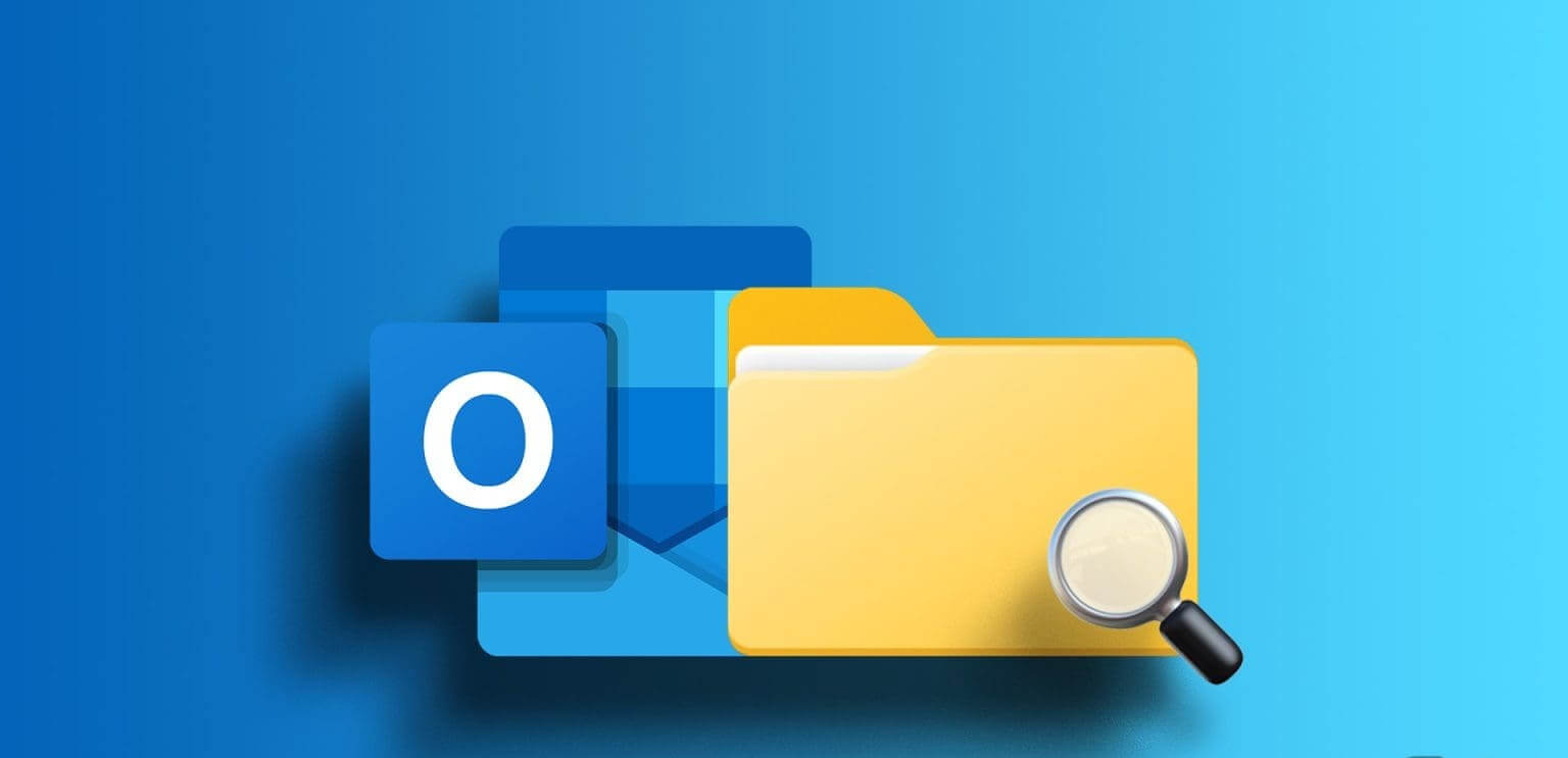 How_to_Find_Email_Folder_Location_in_Outlook-1536x864-1 6 طرق لإصلاح خطأ اتصالات متعددة بخادم أو مورد مشترك بواسطة نفس المستخدم