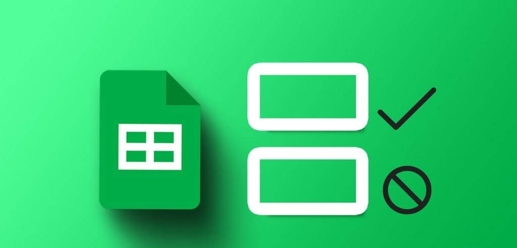 How_to_Use_Data_Validation_in_Google_Sheets-1024x576-1 كيفية استخدام التحقق من صحة البيانات في Google Sheets