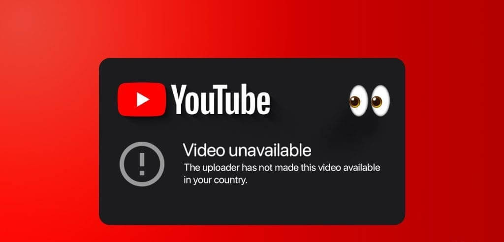 أفضل 8 طرق لمشاهدة مقاطع فيديو YouTube غير متوفرة في بلدك - %categories