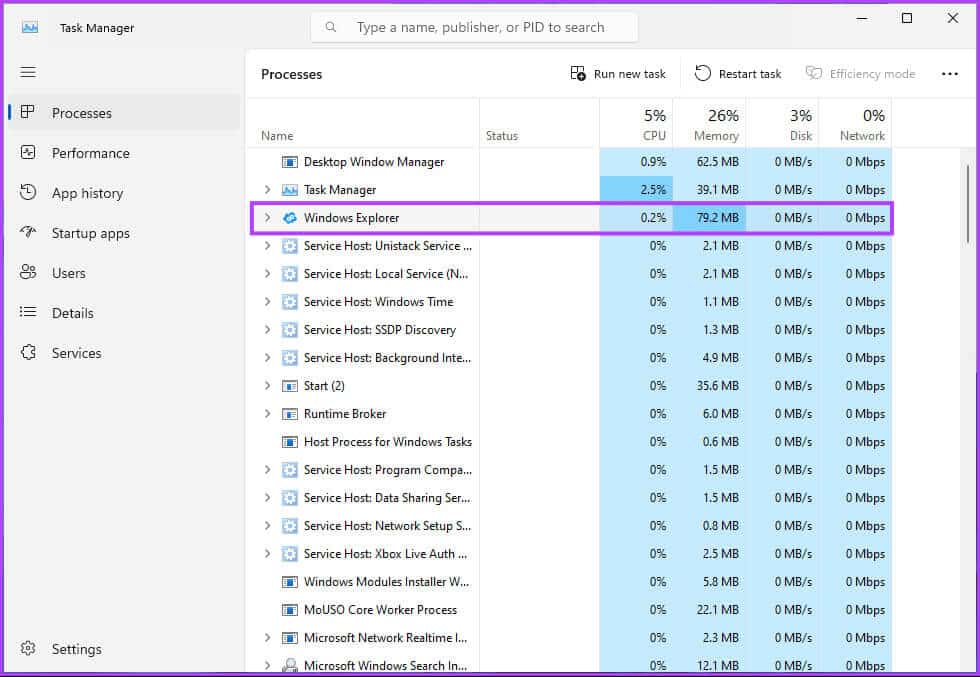 Multiple-Connections-to-a-Server-or-Shared-Resource-by-the-Same-User_12 6 طرق لإصلاح خطأ اتصالات متعددة بخادم أو مورد مشترك بواسطة نفس المستخدم