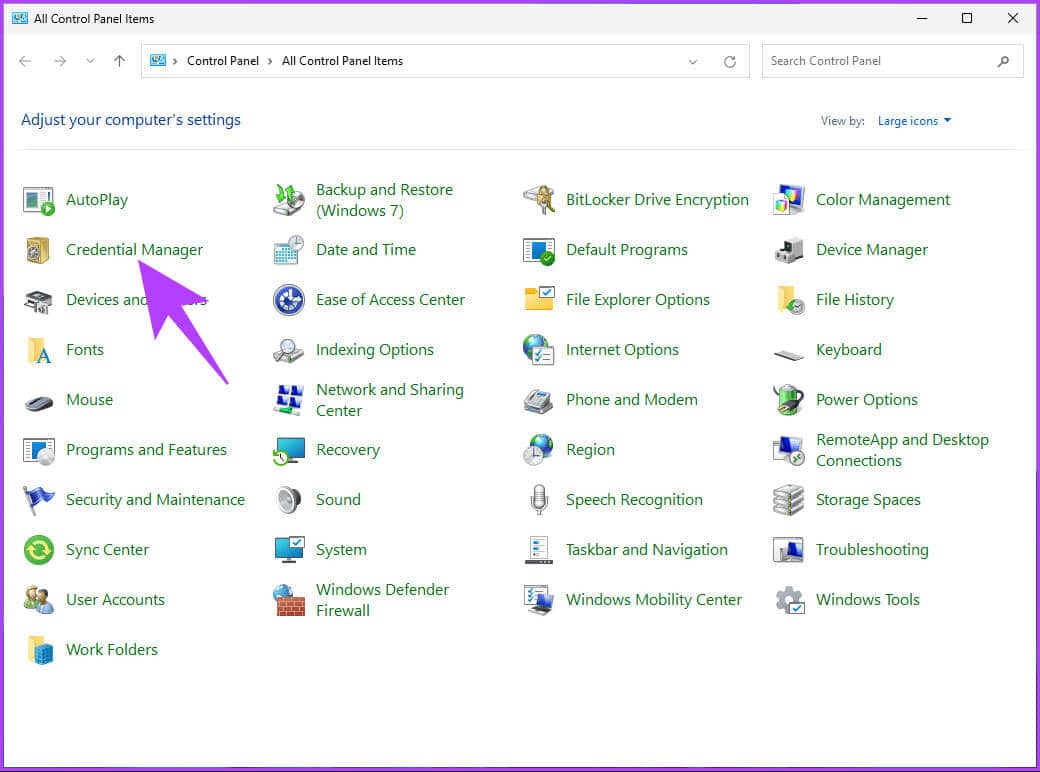 Multiple-Connections-to-a-Server-or-Shared-Resource-by-the-Same-User_6 6 طرق لإصلاح خطأ اتصالات متعددة بخادم أو مورد مشترك بواسطة نفس المستخدم