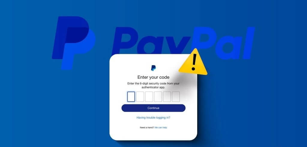 أفضل 10 طرق لإصلاح عدم إرسال PayPal لرمز الأمان - %categories