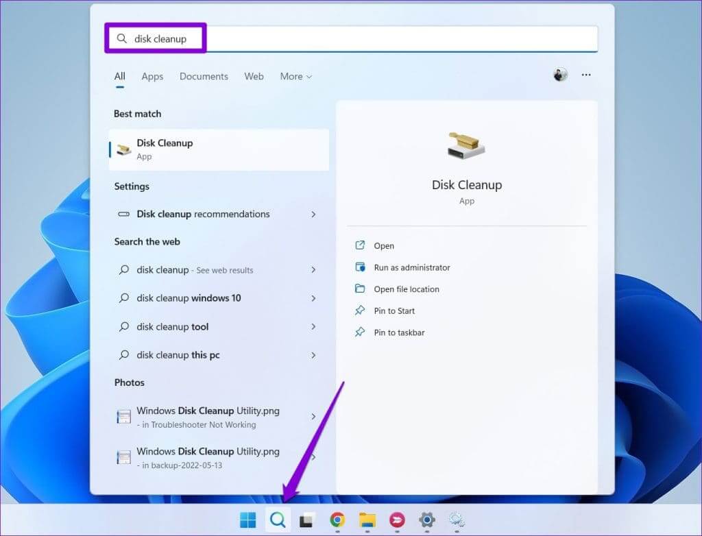 Open-the-Disk-Cleanup-Utility-1024x782-1 أفضل 6 إصلاحات لخطأ DirectX "تعذر تخصيص ذاكرة كافية" على Windows