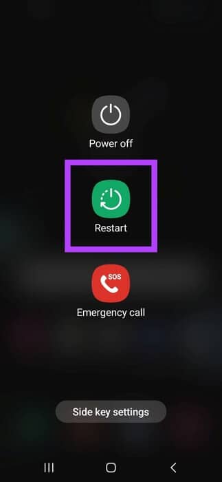 Restart-Android-4 8 طرق لإصلاح عدم عمل تطبيق Amazon على Android و iPhone