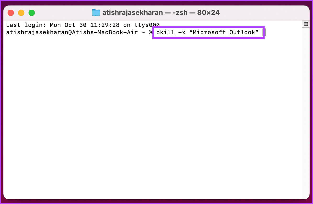 Restart-Outlook_2 كيفية إعادة تشغيل Outlook على Windows أو Mac