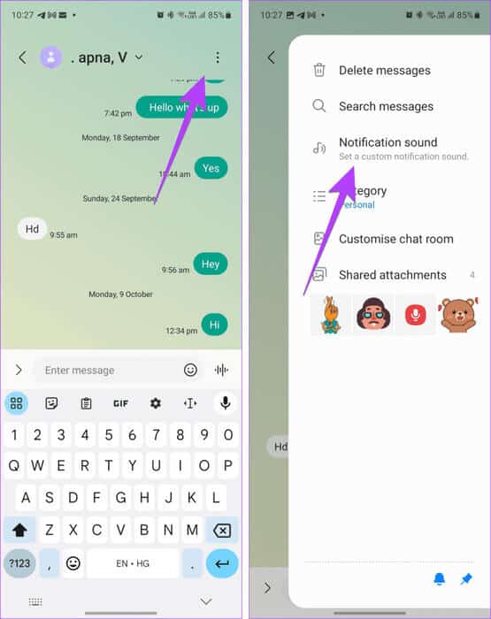 Samsung-reset-notification-sound-768x968-1 5 طرق لإعادة ضبط إعدادات الرسائل على هواتف Samsung Galaxy