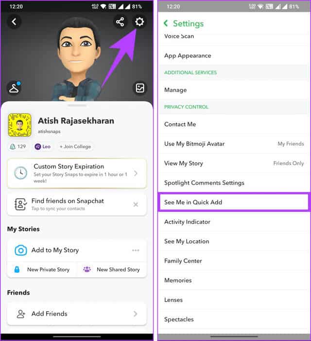 كيفية رؤية الأصدقاء المشتركين على Snapchat - %categories