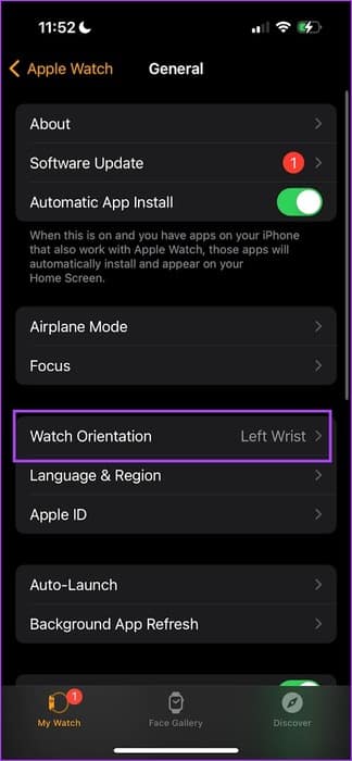 Select-Watch-Orientation كيفية تغيير الاتجاه على Apple Watch