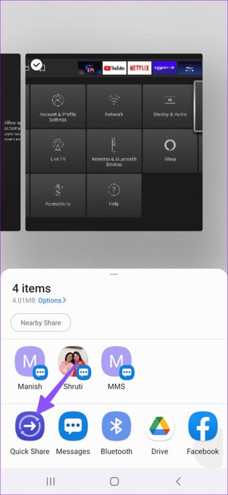 Send-Multiple-Photos-From-Samsung-Phone-2-473x1024-1 أفضل 5 طرق لإرسال صور متعددة من هواتف Samsung Galaxy