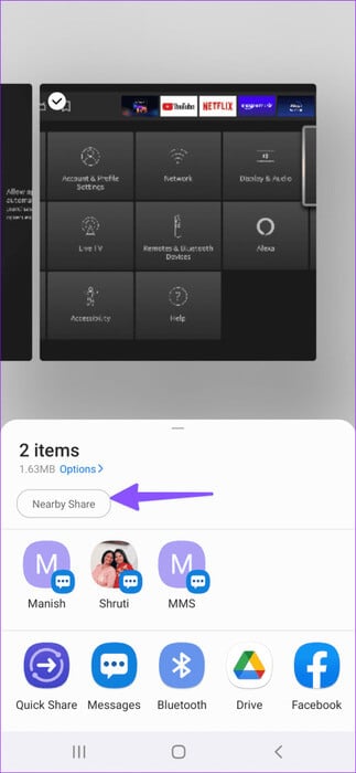 Send-Multiple-Photos-From-Samsung-Phone-5-473x1024-1 أفضل 5 طرق لإرسال صور متعددة من هواتف Samsung Galaxy