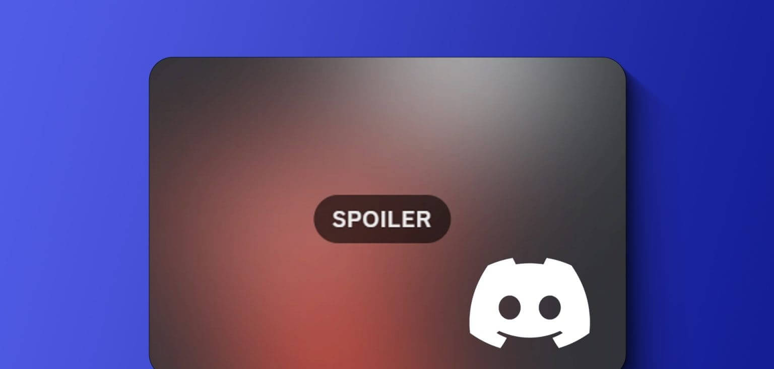 كيفية عمل Spoiler (نص أو صورة) على Discord - %categories