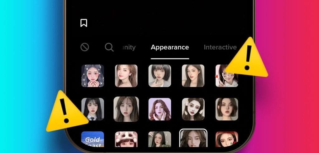 Top_N_Ways_to_Fix_TikTok_Filters_Not_Working-1024x576-1 أفضل 9 طرق لإصلاح عدم عمل تأثيرات TikTok
