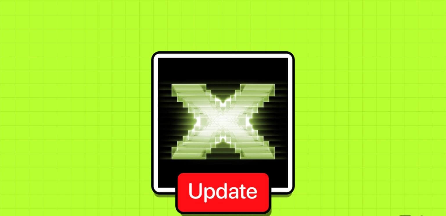 Update-DirectX-on-Windows_1-1536x864-1 كيفية تحديث DirectX على Windows 11