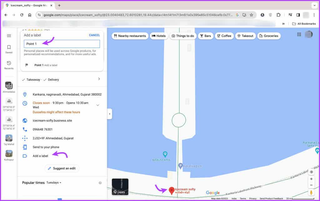 Use-Google-Web-to-Measure-Distance-Between-Two-Points-1-1024x642-1 كيفية العثور على نقطة المنتصف على Google Maps