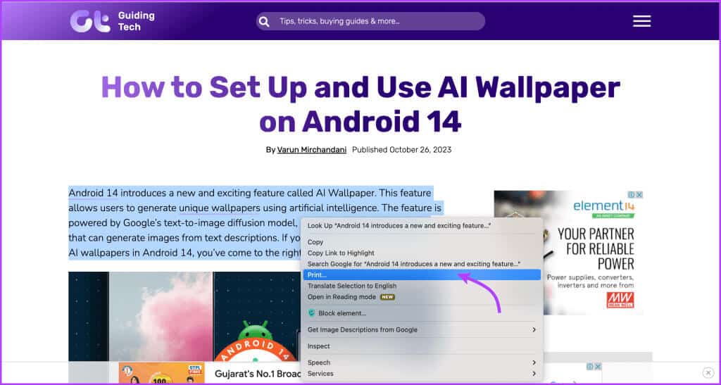 Use-print-to-copy-text-from-website-1-1024x547-1 8 طرق لإصلاح عدم عمل النسخ واللصق في Chrome على Mac أو Windows