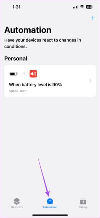 automation-shortcuts-app-iphone-1-474x1024-1-e1700694413360 أفضل 5 طرق لقفل التطبيقات على iPhone