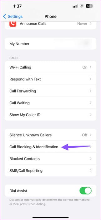 block-all-calls-except-contacts-on-Android-and-iPhone-2-473x1024-1 كيفية حظر جميع المكالمات باستثناء جهات الاتصال على Android وiPhone