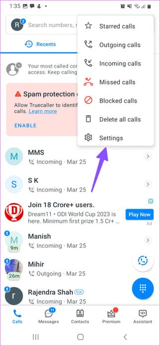block-all-calls-except-contacts-on-Android-and-iPhone-21-473x1024-1 كيفية حظر جميع المكالمات باستثناء جهات الاتصال على Android وiPhone